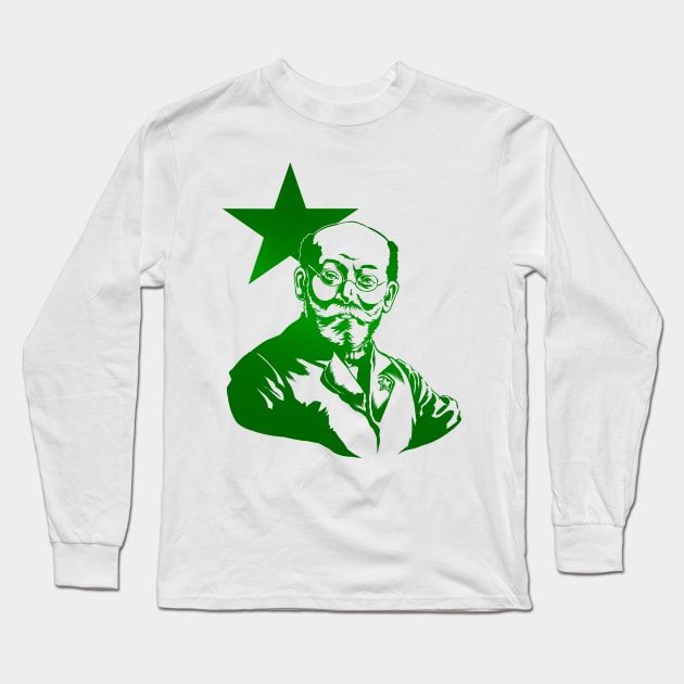 Doktoro Esperanto Long Sleeve T-Shirt by NeeSee